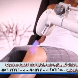 الربوت كرايو